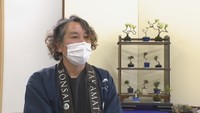 JA香川県　高松盆栽の郷／橋本佑介さん