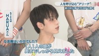 &TEAM／HARUAさん　
