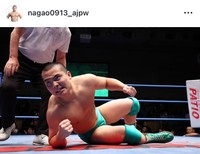 長尾一大心さんのインスタグラム（@nagao0913_ajpw）より＝2024年10月23日投稿