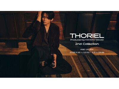 高尾颯斗プロデュースブランド「THORIEL」から、新たにフレグランス