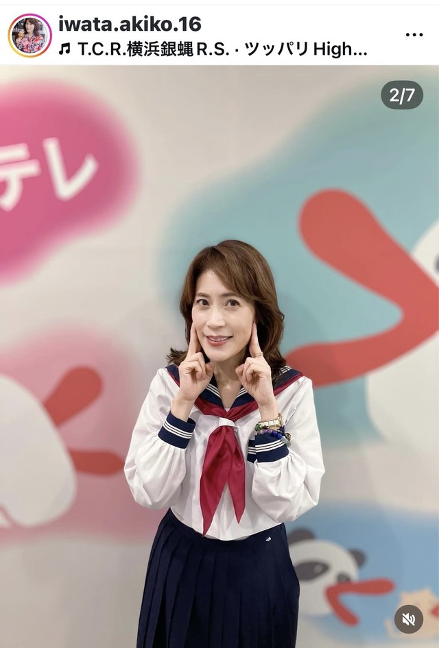 ちょっとぶりっ子？／岩田明子（iwata.akiko.16）さんのインスタグラムより