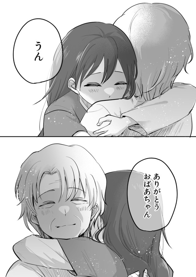 【漫画】『制服に春うらら』20（斉田朝さん提供）