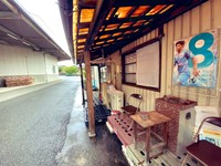 ぞうむしプロ合同会社の建物 ※ぞうむしプロさん提供