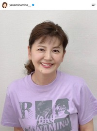 南野陽子さん（本人の公式インスタグラムから）