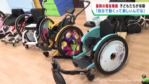 体の不自由な子も自由に動ける　最新の福祉機器の体験会　仙台・青葉区