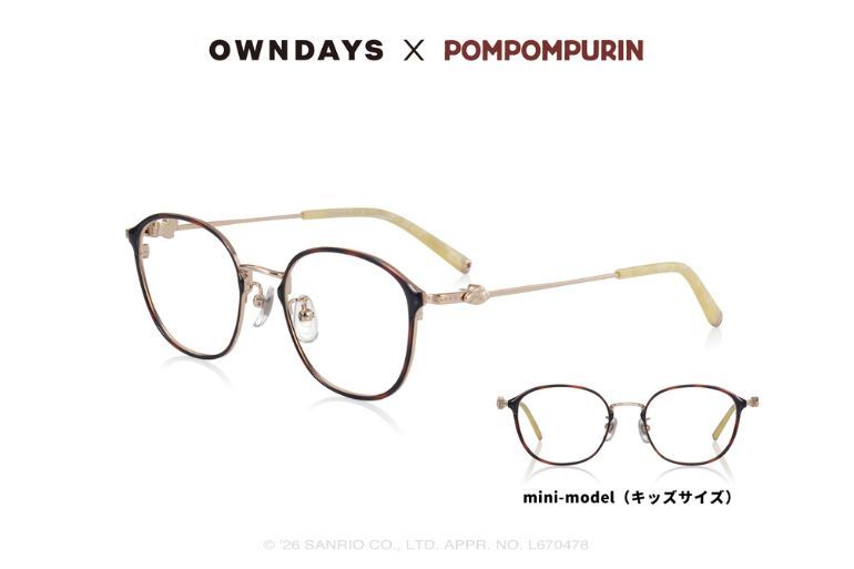 プリンみがすごい」【OWNDAYS×ポムポムプリン】コラボメガネ第2弾が7/2