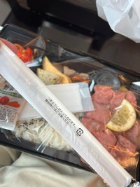 「ちょっと待って…こんなことある？」（田村裕さんの公式Xから）