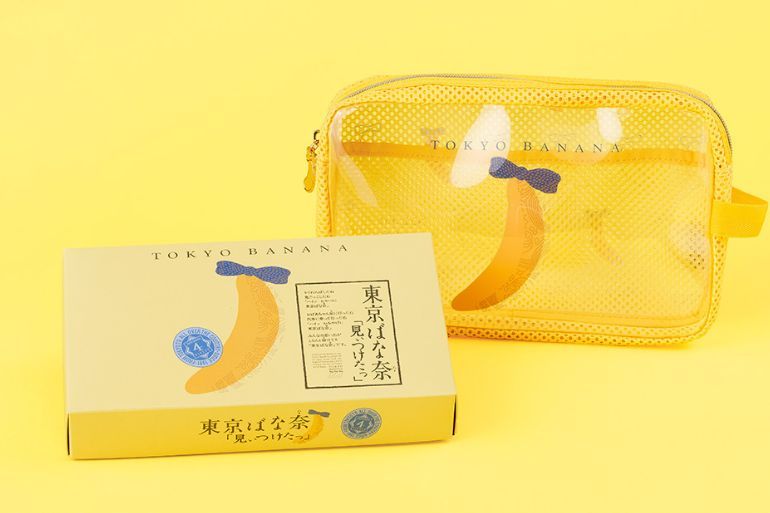 買うなら8/7から！【東京ばな奈】Xで話題の“あのノベルティー”が 