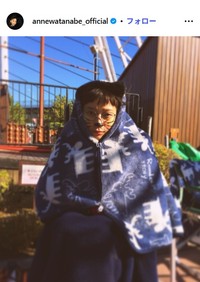 杏のインスタグラム@annewatanabe_officialより