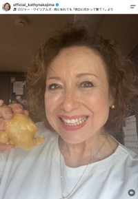 キャシー中島さん、体重マイナス15キロでフェイスラインがすっきり（本人の公式インスタグラムから）