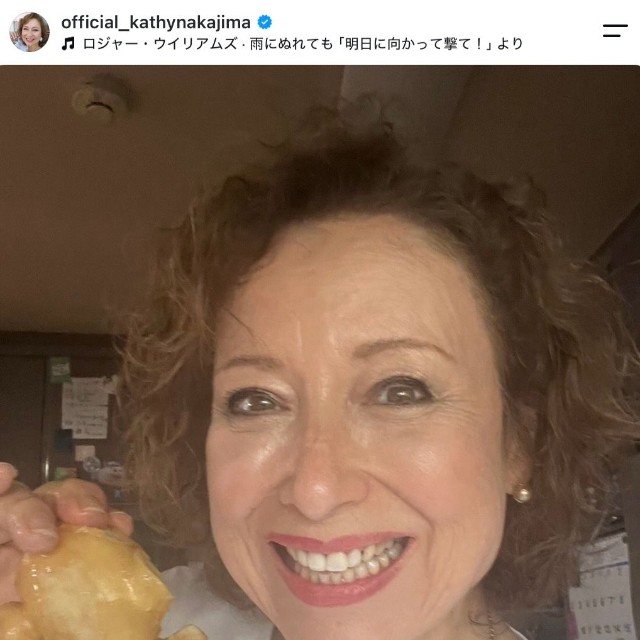 キャシー中島さん、体重マイナス15キロでフェイスラインがすっきり（本人の公式インスタグラムから）