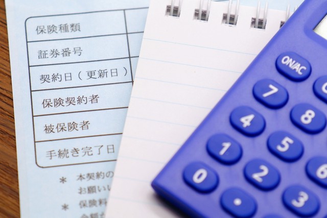 医療保険について見直してみましょう※画像はイメージです（umaruchan4678/stock.adobe.com/）