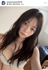 「FLASH」（25年11月18日発売号）に登場した山本杏のオフショット　本人のインスタグラム（@anyamamoto0516）より＝2025年11月18日投稿