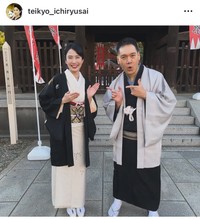 一龍斎貞鏡インスタグラム＠teikyo_ichiryusaiより
