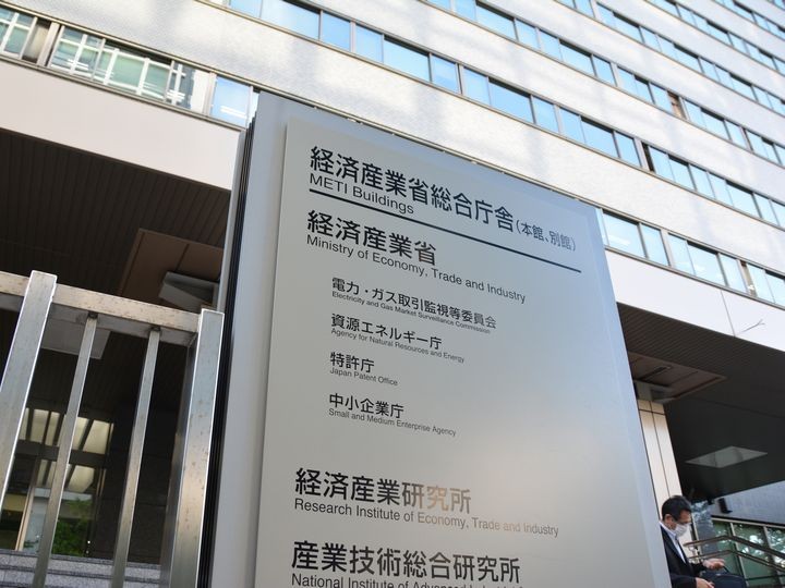 経営者保証ガイドラインでスムーズな事業承継を 仕組みや内容を