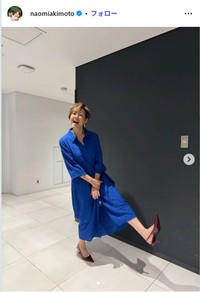 秋本奈緒美のインスタグラム@naomiakimotoより