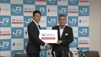 ＪＲ四国がデイサービス事業進出へ　リハビリ特化型…経営基盤強化へ