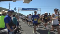 小豆島オリーブマラソン全国大会　香川・小豆島町　17日