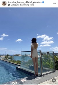 本田朋子アナのインスタグラム＠tomoko_honda_official_phonicsより