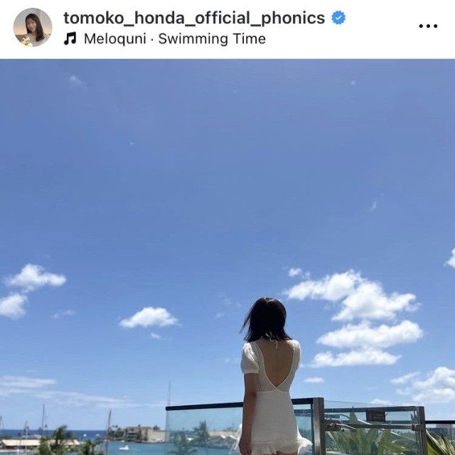本田朋子アナのインスタグラム＠tomoko_honda_official_phonicsより