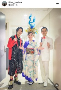 ティーナ・カリーナのインスタグラム＠tiina_kariinaより