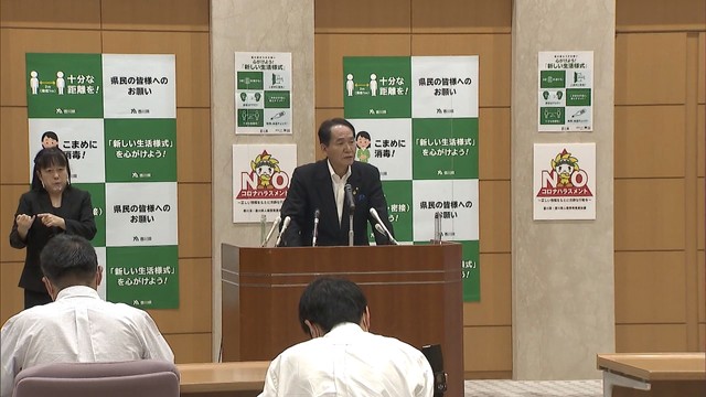 〈新型コロナ〉香川県で飲食店経営の男性と保育所勤務の女性が感染　三豊市は市民を対象に抗原検査を実施