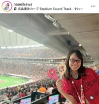及川奈央インスタグラム（＠naooikawa）より