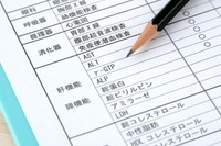 ※画像はイメージです（takasu/stock.adobe.com）