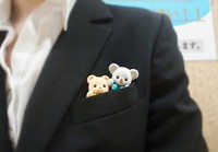 いつも一緒（nakoさん提供）