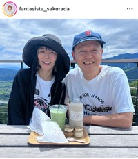 ファンタジスタさくらだインスタグラム＠fantasista_sakuradaより
