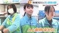 3人の新人飼育員