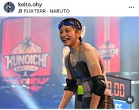 ケイト・ロータス （@keito.ohy）さんのインスタグラムより