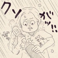 【漫画】『怒りの沸点』8（こんぶさん提供）