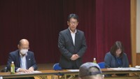 吉備中央町 水質問題　健康影響調査 説明会