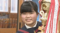 プラスチックを身近な〇〇で回収！海ごみ回収を研究する小学生　香川・丸亀市【こどもミライパーク】