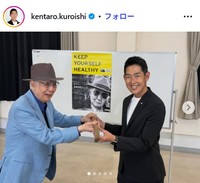 黒石健太郎瀬戸内市長のインスタグラム@kentaro.kuroishiより