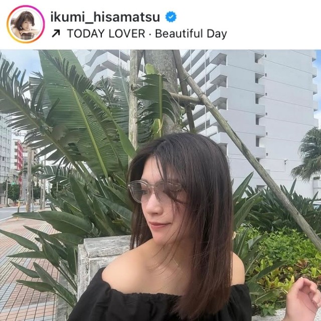 久松郁実インスタグラム(@ikumi_hisamatsu)より