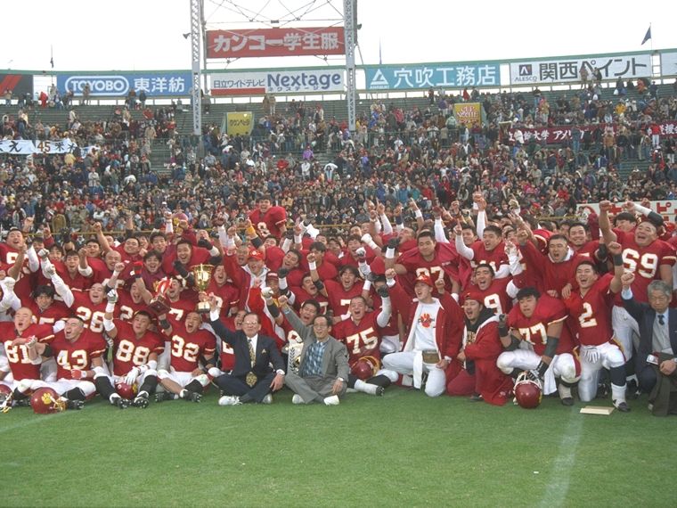 アメフト - 立命館が法政を下して初出場V 2年生の「天才QB」と