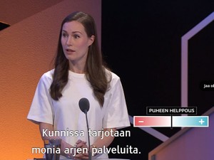 政治家はもっと会話の訓練を　フィンランドで注目、「分かる言葉」がルールの討論番組