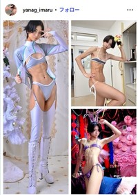 柳丸さんのインスタグラム@yanag_imaruより