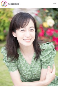 及川奈央インスタグラム＠naooikawaより