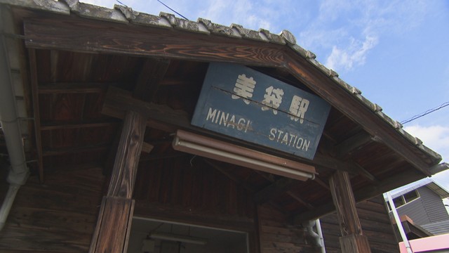 【特集】美袋駅の“100歳”を地域の人が祝う　｢ここで遊んだ｣「洋裁学校に通った｣　心に残る駅での思い出　岡山・総社市