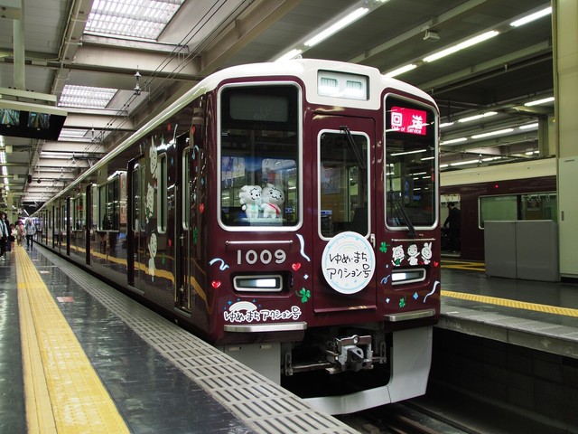 大阪梅田方には新キャラクター「くーちぃ」「はーちぃ」の人形が置かれていた