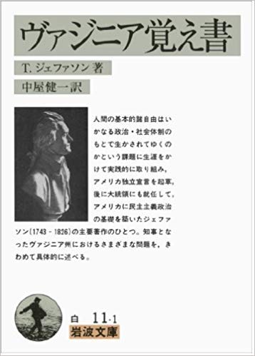 エリック コーネル Eric Allin Cornell Japaneseclass Jp エリック コーネル Eric Allin Cornell Japaneseclass Jp