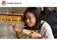 伊達公子（@kimiko.date）さんのインスタグラムより