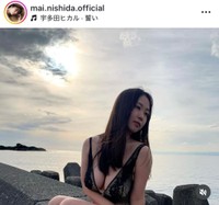 西田麻衣インスタグラム(@mai.nishida.official)より