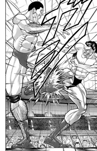 板垣恵介「グラップラー刃牙 外伝」より