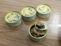 岡山高が考案したアイゴのアヒージョ。県産ノリ、瀬戸内市牛窓町産のオリーブオイルとマッシュルームなど地元産食材と組み合わせた