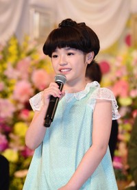 「トットちゃん！」の豊嶋花=2017年