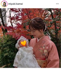 釜井美由紀アナのインスタグラム＠miyuki.kamaiより